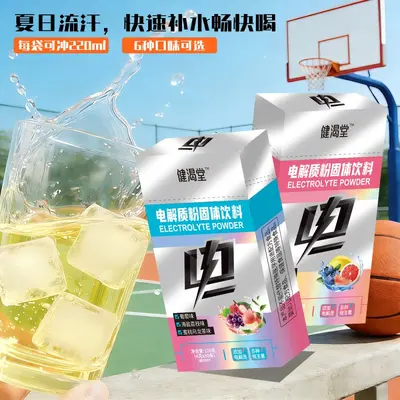 Electrolyte Powder Drink Mix Fruit Flavour for Sports and Running - 4