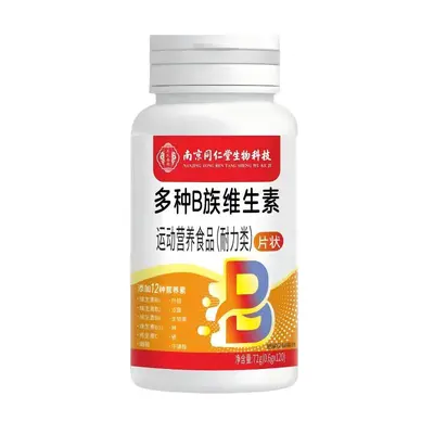Zinc Selenium Magnesium Oyster B-Complex Vitamin Tablets - 3