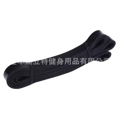 Latex Resistance Band, Pull-Up Assist Band, Yoga Rope - 6