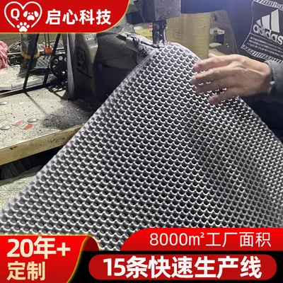 跨境代发猫砂垫 双层可折叠猫砂盆防外溅收集垫猫砂控砂猫砂垫子