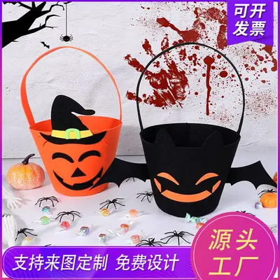 Halloween Pumpkin Bucket Wholesale Ghost Festival Props Children's Handheld Candy Basket Customizable Logo Processing Cross-Border Exclusive Factory Direct