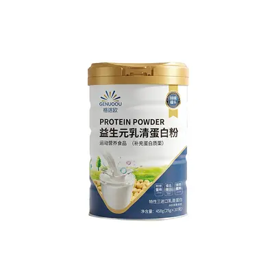 Prebiotic Whey Protein Powder, Imported, 450g Can - 6