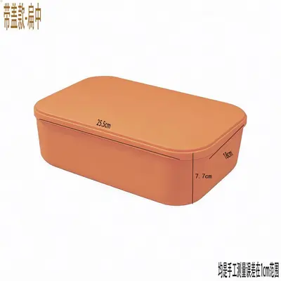 Large Desktop Drawer Storage Box, Plastic - 9