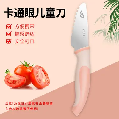 Children's safety fruit knife, unsharpened, with cutting board and tools - 8
