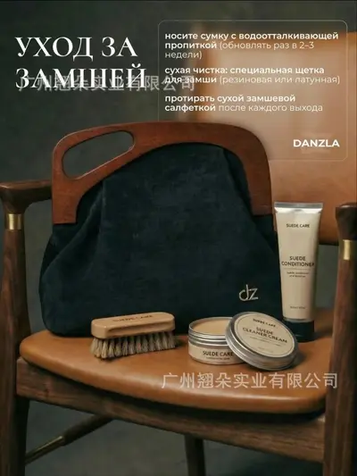 Damen-Kosmetiktasche, klein und quadratisch, Modell 2026 - 5