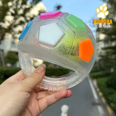Dog Toy Round Ball, Bite-Resistant, Interactive, Corgi Training - 3