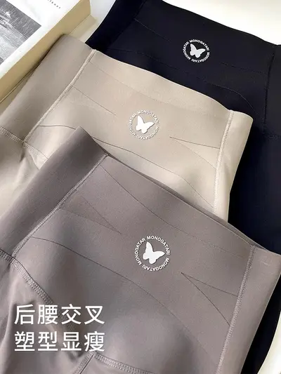 大码鲨鱼裤女外穿春秋新款高腰弹力收腹提臀瑜伽裤运动健身打底裤