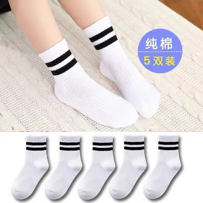 Thin Children's Socks, Solid Color and Striped, Cotton, Mid-Calf - 7