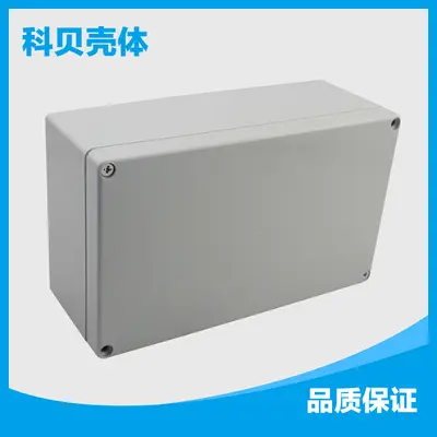 F1 Plastic Waterproof Junction Box 75x120x200 mm