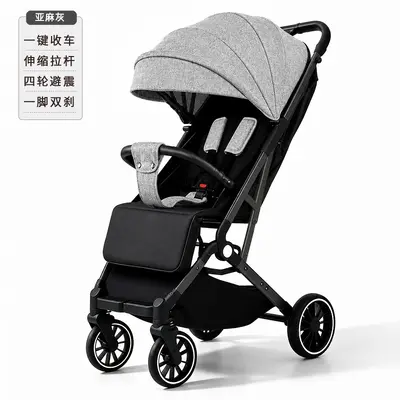 Lightweight Foldable Baby Stroller, Reclining, Shock-Absorbing - 9