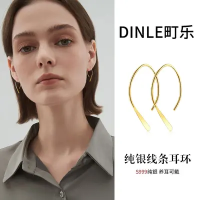 Silber 999 Damen-Ohrringe reines Silber Ohrpiercings