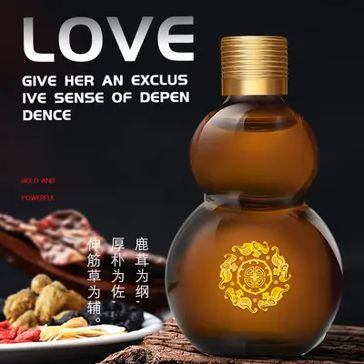 Massageöl für Männer mit Cistanche und Epimedium, Compound-Formel
