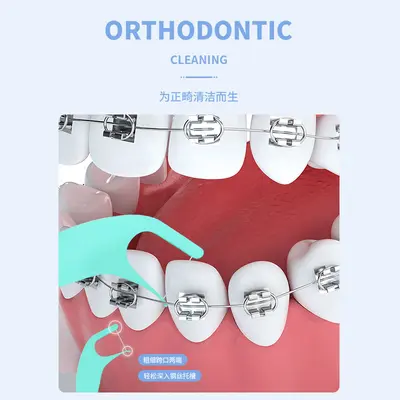 Oral care kit orthodontic floss sticks fluoride toothpaste