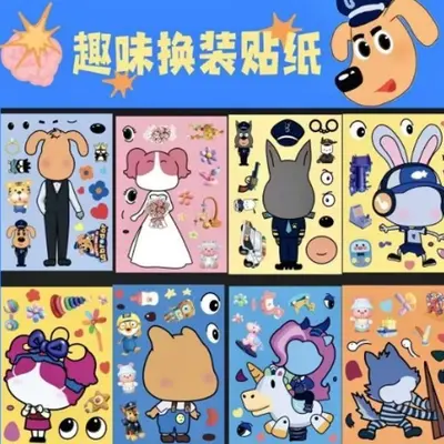Labrador Sheriff Dress-Up Sticker Set for Kids, Reusable