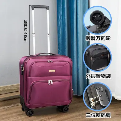 Universal Wheel Carry-On Luggage 16 and 18 Inch with Combination Lock - 12