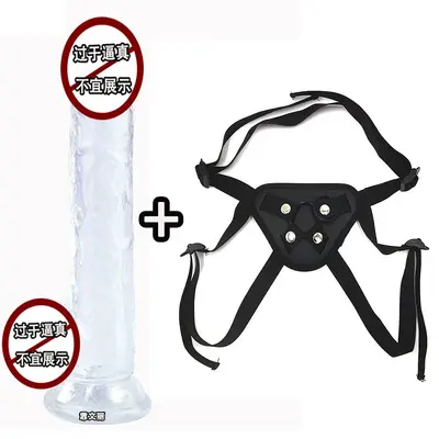 Strap-on-Harness mit realistischem Dildo, Lederriemen, Saugnapf