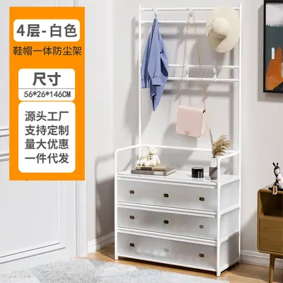 Metal Shoe Rack and Multifunctional Coat Stand, Modern Home Storage Rack - 8