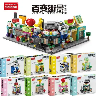 Micro Particle Building Blocks, Street View Decoration Set for Children - 13