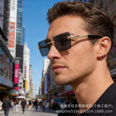 Cheetah Frameless Square Men's Sunglasses, UV Protection - 3