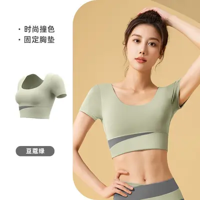 Women's Two-Piece Yoga Set with Fixed Chest Pad Short-Sleeve Top and Pants - 10