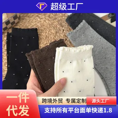 Women's Mid-Calf Socks, Autumn Winter, Korean Style, Polka Dot Lace