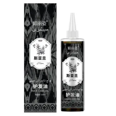 Xinjiang Weimei Black Seed Hair Care Oil