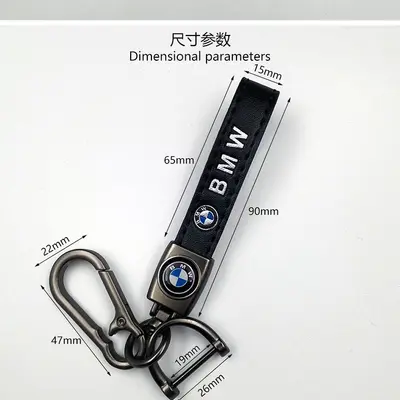 Lambskin Leather Keychain with Custom Car Logo for Men
