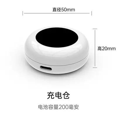 Smart-Ring mit Herzfrequenz- und Schlafüberwachung, wasserdicht - 13