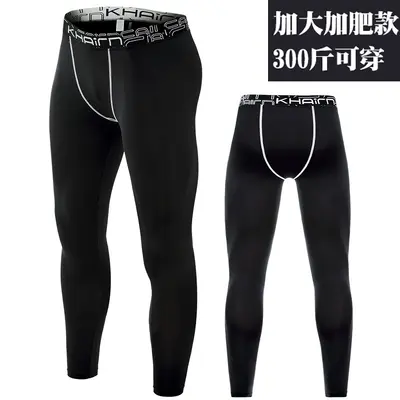 Men's Plus-Size Quick-Dry Fitness Pants, High Stretch - 8