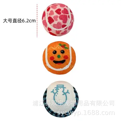 Chew-Resistant Dog Toy Ball, 3 Inch, for Small and Medium Dogs - 13