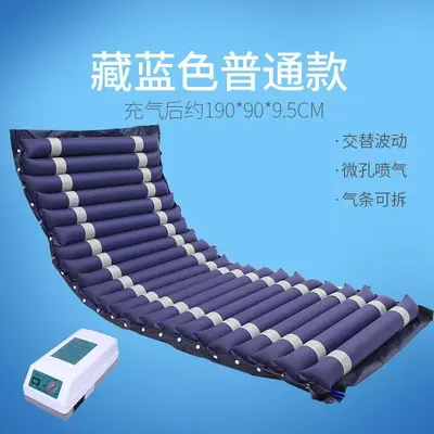 Anti-Decubitus Air Mattress, Single Bed, Variable Cycle, Inflatable - 7