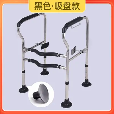 Non-Slip Toilet Seat Riser with Large Suction Cup, No Drilling Required - 12