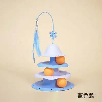 Christmas Turntable Cat Toy with Ball, Feather and Bell Teaser Wand - 9