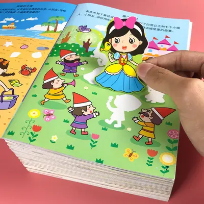 Çocuk konsantrasyon stiker kitabı, karikatür, 2-6 yaş - 4