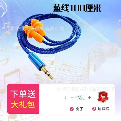 Kulak içi kulaklıklar, fabrika gibi müzik dinleme, ağır bas, iş için görünmez kulaklıklar, tembel cep telefonu kulaklıkları, Bluetooth - 13