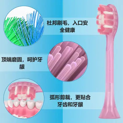 Replacement Brush Head for Konka Sonic Toothbrush KDYS-0326-T, Soft Bristles - 2