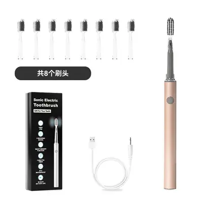 Adult Rechargeable Sonic Electric Toothbrush with Small Brush Head - 9