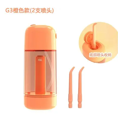 Portable Handheld Home Water Flosser Tartar Remover - 7