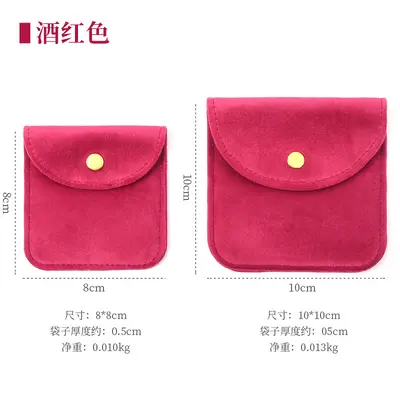 Samtstoff Druckknopf Schmuckbeutel Premium Schmucktasche Ring Halskette Anhänger kleine Accessoires Verpackungstasche Großhandel - 8