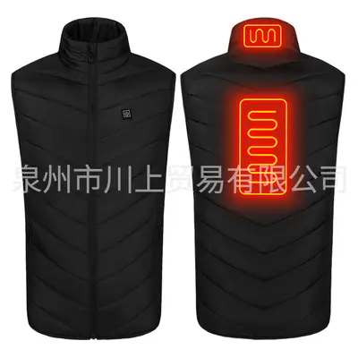 Smart USB Heated Vest with Nine Heating Zones and Graphene Heating - 7