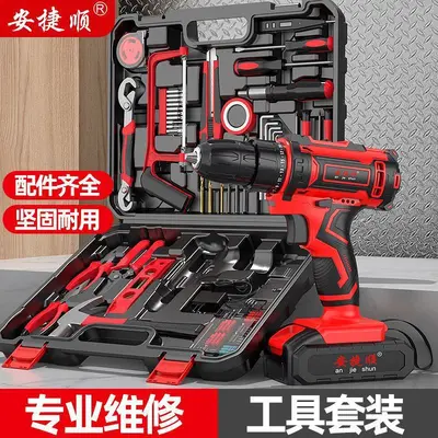 Cordless Impact Drill with Screwdriver Set, Multi-Function - 2
