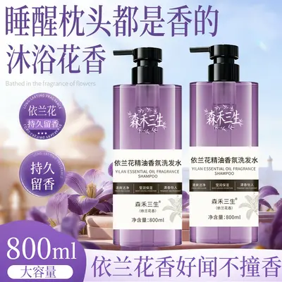 800ml Ylang-Ylang Şampuanı, Hacim Veren, Yerli Eski Marka