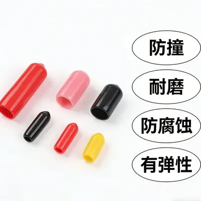Phone holder PVC protective sleeve soft rubber