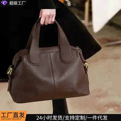 Women's Autumn Winter Large Capacity Boston Bag Single Shoulder Crossbody Handbag