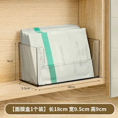 Badezimmer Aufbewahrungsbox transparenter Acryl Kosmetik Organizer - 8