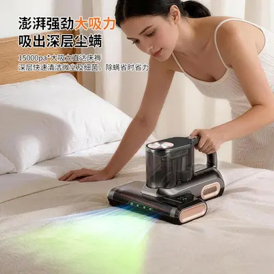 Wireless Mite Remover Bed Vacuum, High Suction, UV Sterilization - 5
