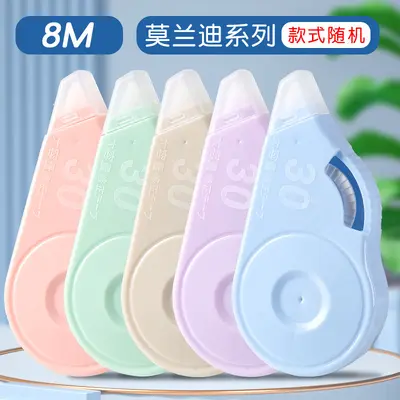 Morandi Correction Tape, Large Capacity, Non-Breaking, Silent, for Primary School - 8