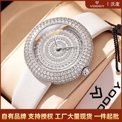 Damen-Quarzuhr mit vollständiger Kristallbesetzung und echtem Lederarmband - 1