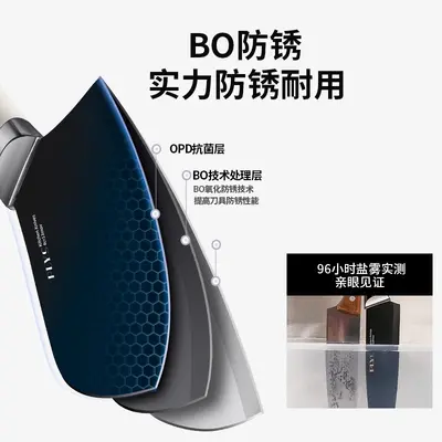 刀具套装家用组合厨房不锈钢菜刀菜板批发厨具全套刀跨境新款代发