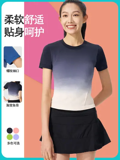 Damen-Sport-Kurzarmshirt, schnelltrocknend, Farbverlauf